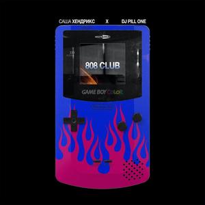 This Guy(feat. Sasha Hendricks) (Explicit)