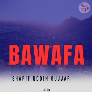 Bawafa