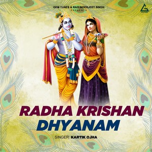 Radha Krishan Dhyanam