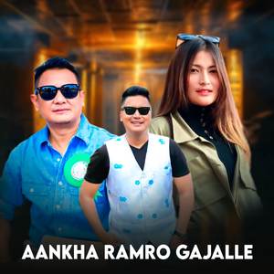 Aakhai Ramro Gajalale (Freestyle)