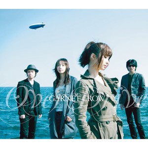 Over Drive-GARNET CROW