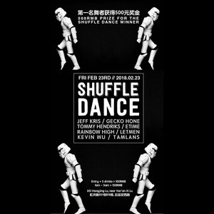 Fri.Shuffle Dance