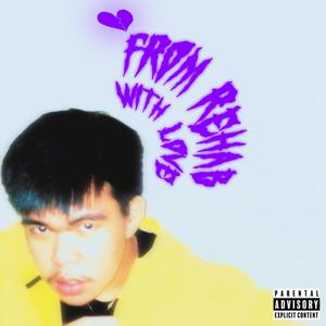 How It Feels (feat. Mirikle) (Explicit)