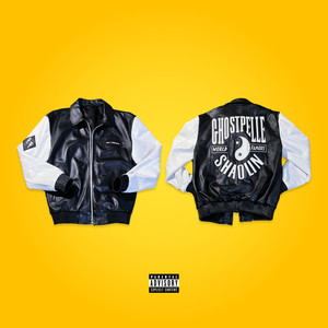 Soda Club Pelle (Explicit)