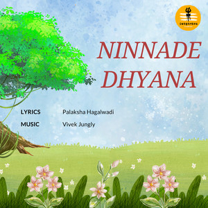 Ninnade Dhyana