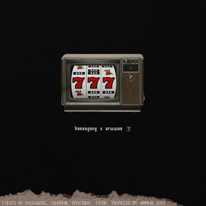7 [Digital Single] (7)