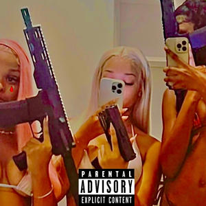 5 My Fans (Explicit)