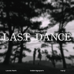 LAST DANCE