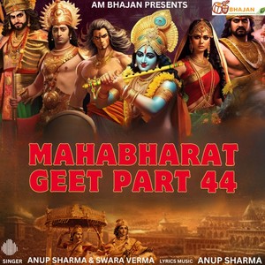 Mahabharat Geet, Pt. 44