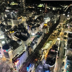 aurora (feat. yuz) (Explicit)