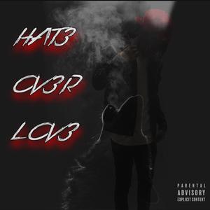 Blow the Whistle (BabyJohn) [Bonus Track] (Explicit)