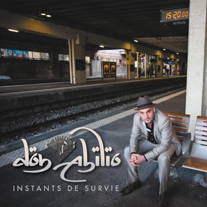 Puissance 4(feat. Djma, Sare, Shek & DJ Bastos)