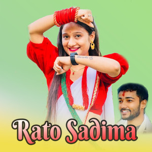 Rato Sadima (Acoustic)