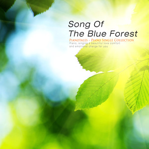 Pianotales - 바람 부는 언덕 (Windy hill)