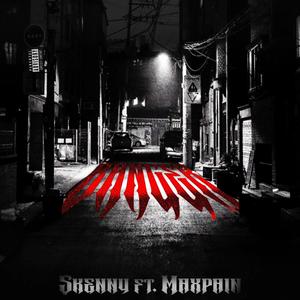 Banger (feat. Maxpain) (Explicit)