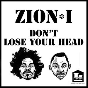 Don't Lose Your Head Remix (Explicit)