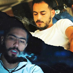 Eywa Lfanid (Explicit)