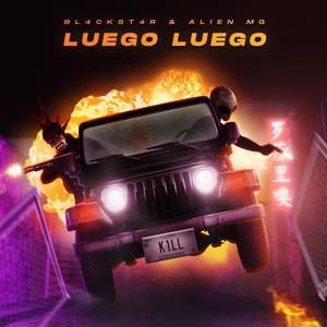 Luego Luego (feat. BL4CKST4R) (Explicit)