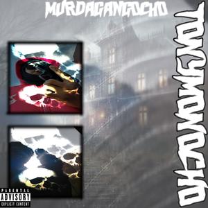 Buckwild (feat. Murdagang YB) (Explicit)