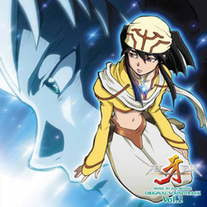 世界の果てまで (直到世界尽头) (TV ver.)