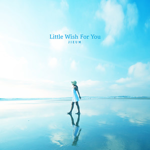 널 위한 작은 소원 (Little Wish For You)