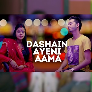 Dashain Ayeni Aama