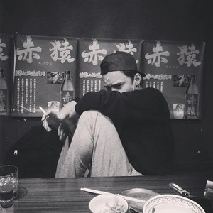 爱我的人和我爱的人 (DJ版)