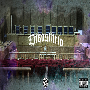 Dikasthrio (Explicit)