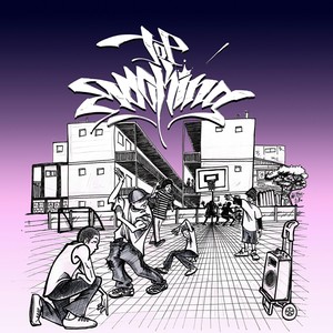 Desde Renca Zona Norte(feat. Crasman, Fumeta, Doble Sentido, Cerebroh, Ira & Canino)