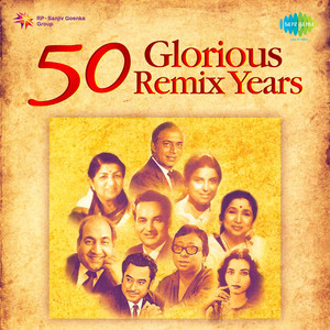Dil Ke Arman Ansuon Mein Rah Gaye (Remix-Nikaah)