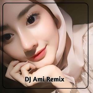 DJ CUKUP TAU TAK PERLU MERAYU SLOW