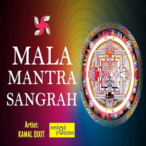 Mala Mantra Sangrah