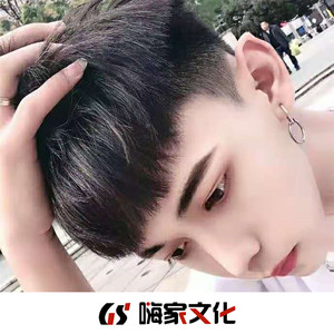 巴塞哦 (劲爆版)