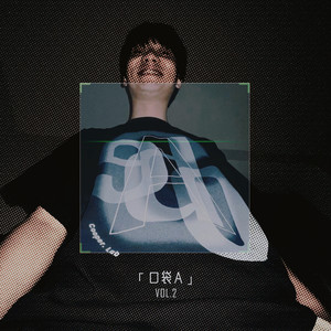 Code-A - king of train