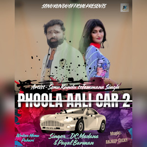 Phoola Aali Car 2