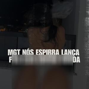 MTG NÓS ESPIRRA LANÇA PRA ELAS EMPINA BUNDA (feat. DJ JR22) (Explicit)