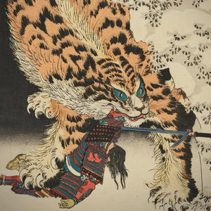 An Odd Winter (feat. 7 Arm'd Labyrinth) (Explicit)