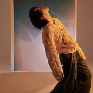 Dancing With Your Tears