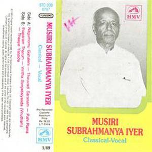 Musiri Subrahmanya Iyer