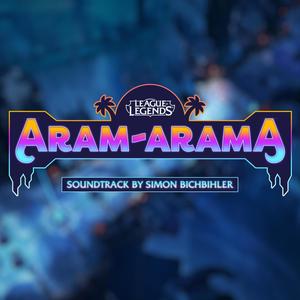 Aram Arama