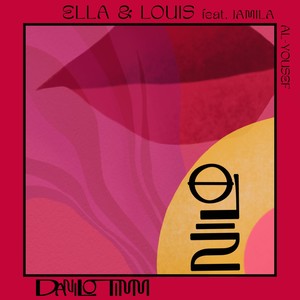Ella & Louis (Explicit)