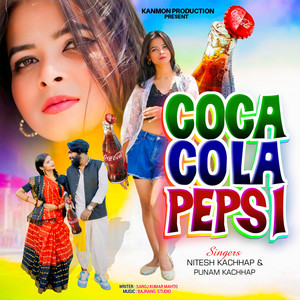 Coca Cola Pepsi