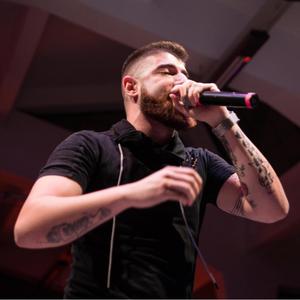 Polla ta xeili sou tha lene (Explicit)