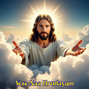 Manamae Devanigrogum