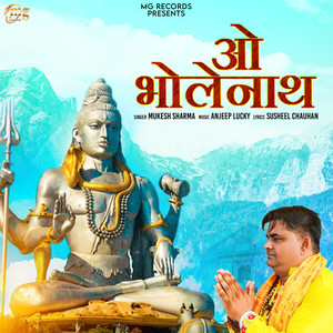 O Bholenath - Single