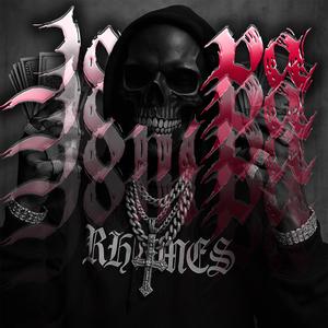 JOMPA (feat. ALDO, JEICO & DONEK KAISER)