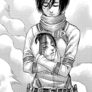 sayonara, eren