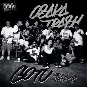 セナ!!!!!! (feat. Japp Pepper & Koh) (Explicit)