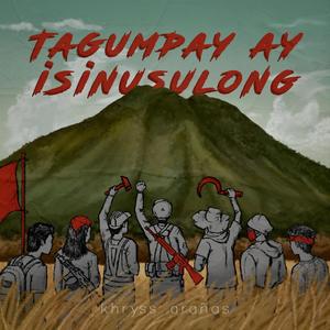 Tagumpay ay Isinusulong