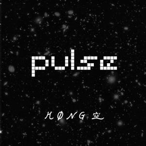 pulse